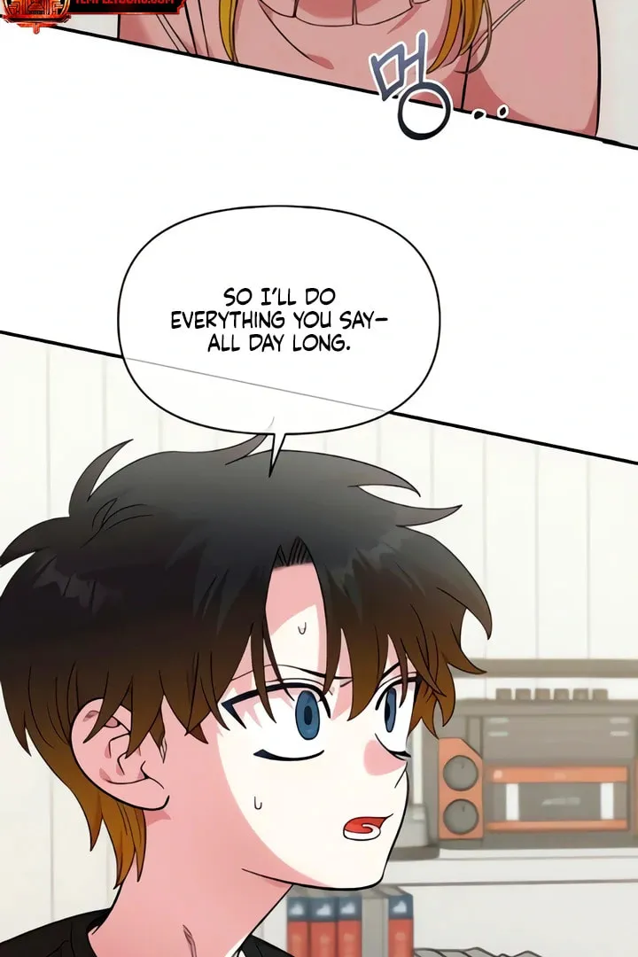 Childhood Friend Complex Chapter 50 page 27 - 