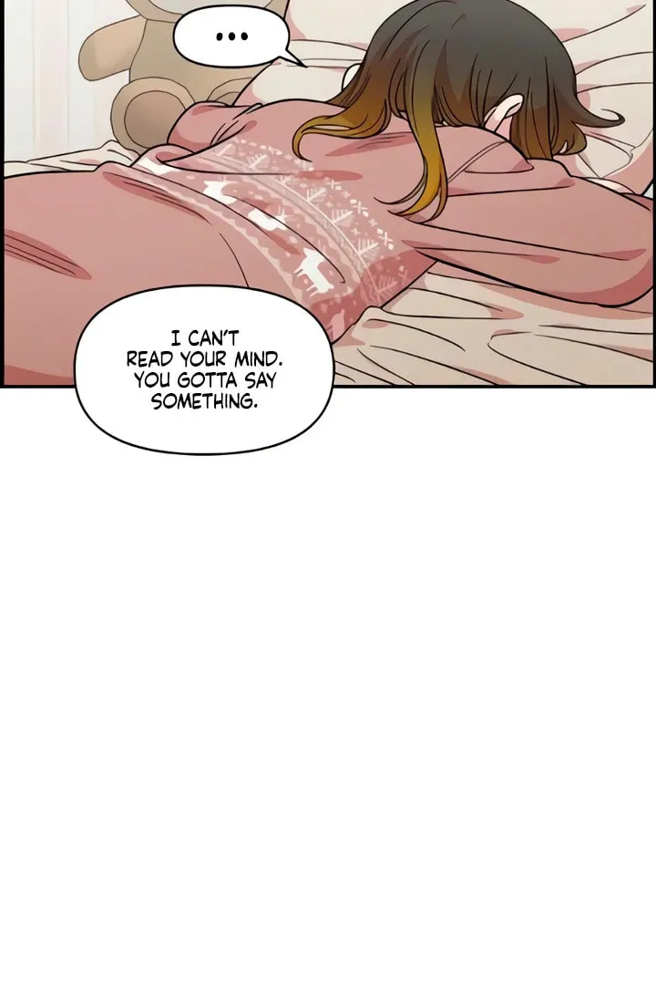 Childhood Friend Complex Chapter 50 page 4 - 