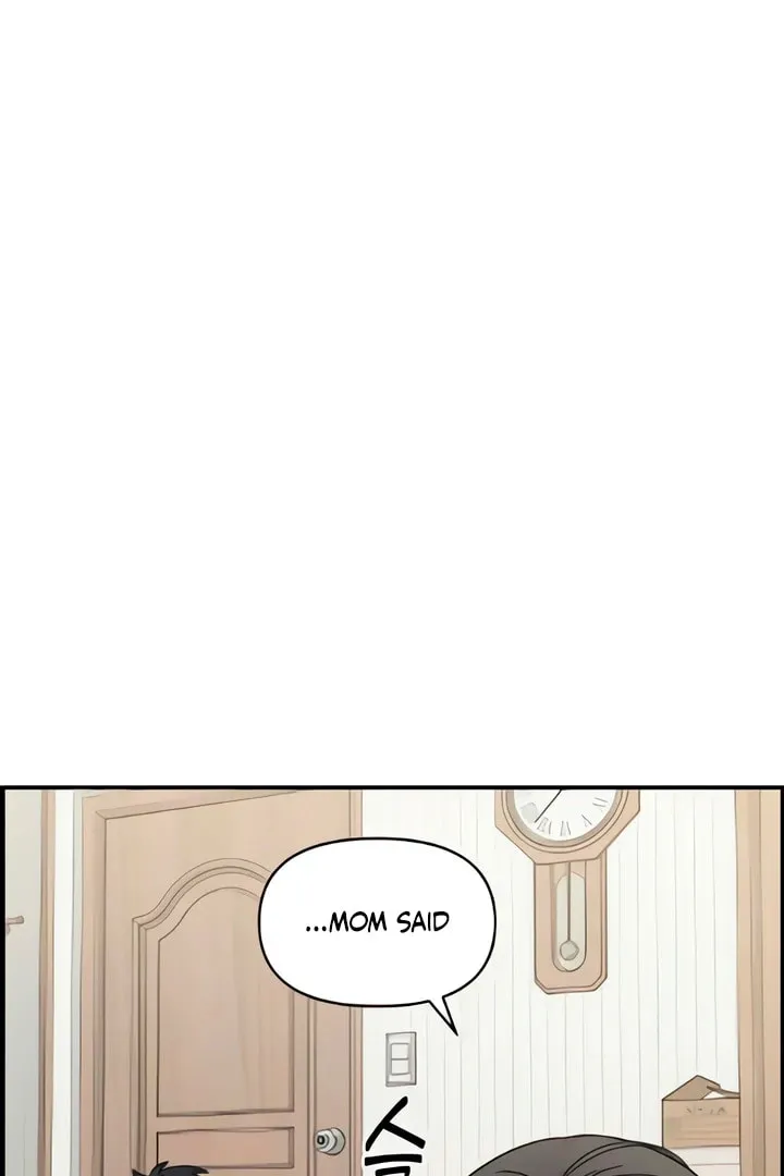 Childhood Friend Complex Chapter 50 page 5 - 