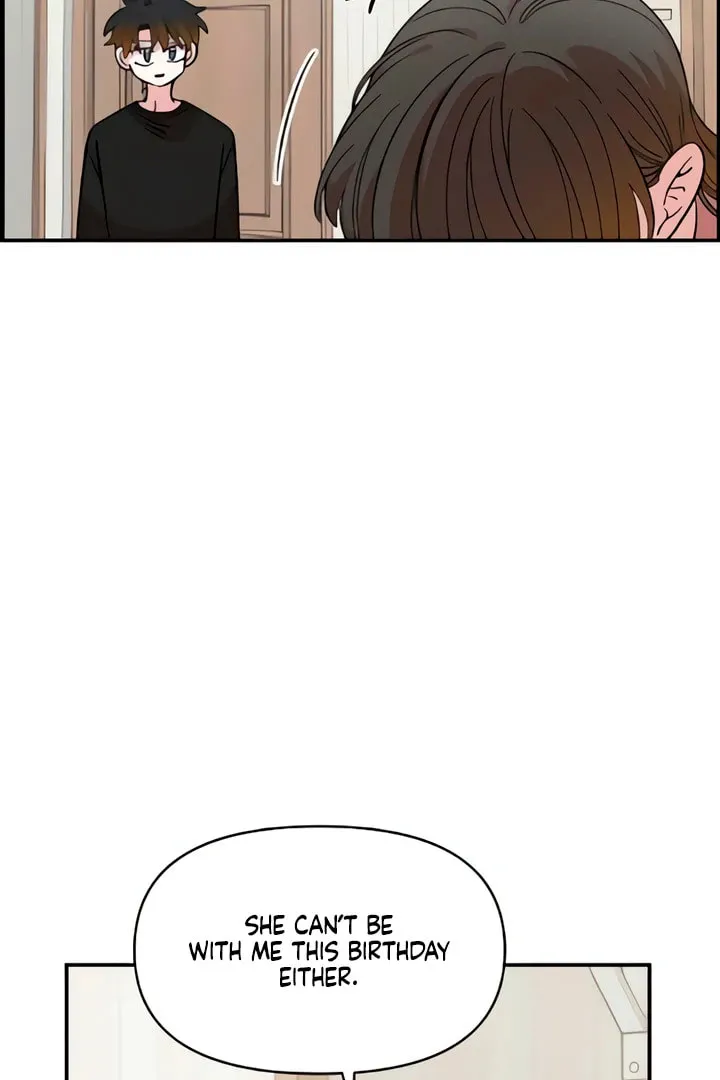 Childhood Friend Complex Chapter 50 page 6 - 