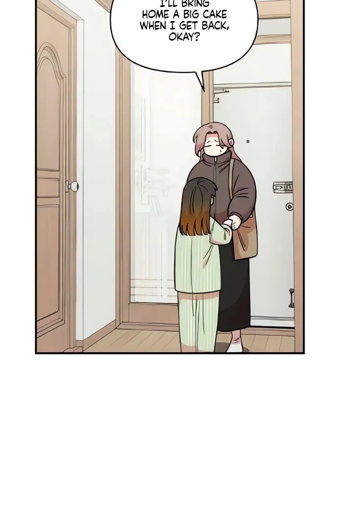 Childhood Friend Complex Chapter 50 page 52 - 