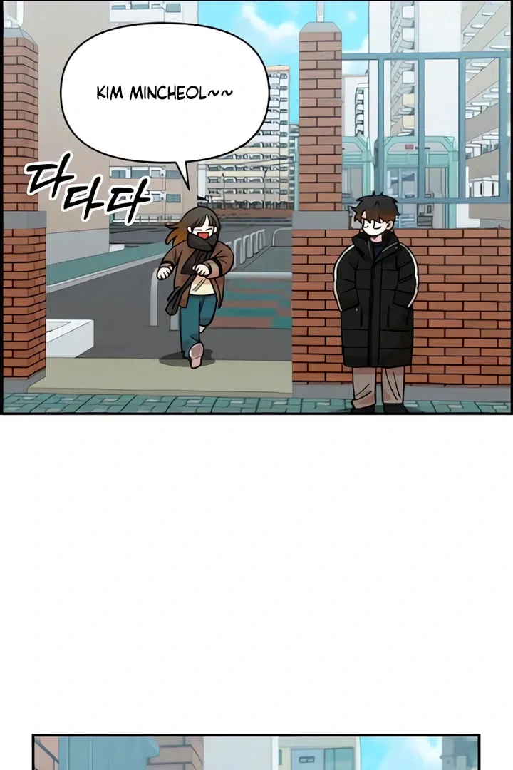 Childhood Friend Complex Chapter 50 page 59 - 