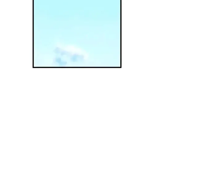 Childhood Friend Complex Chapter 50 page 70 - 