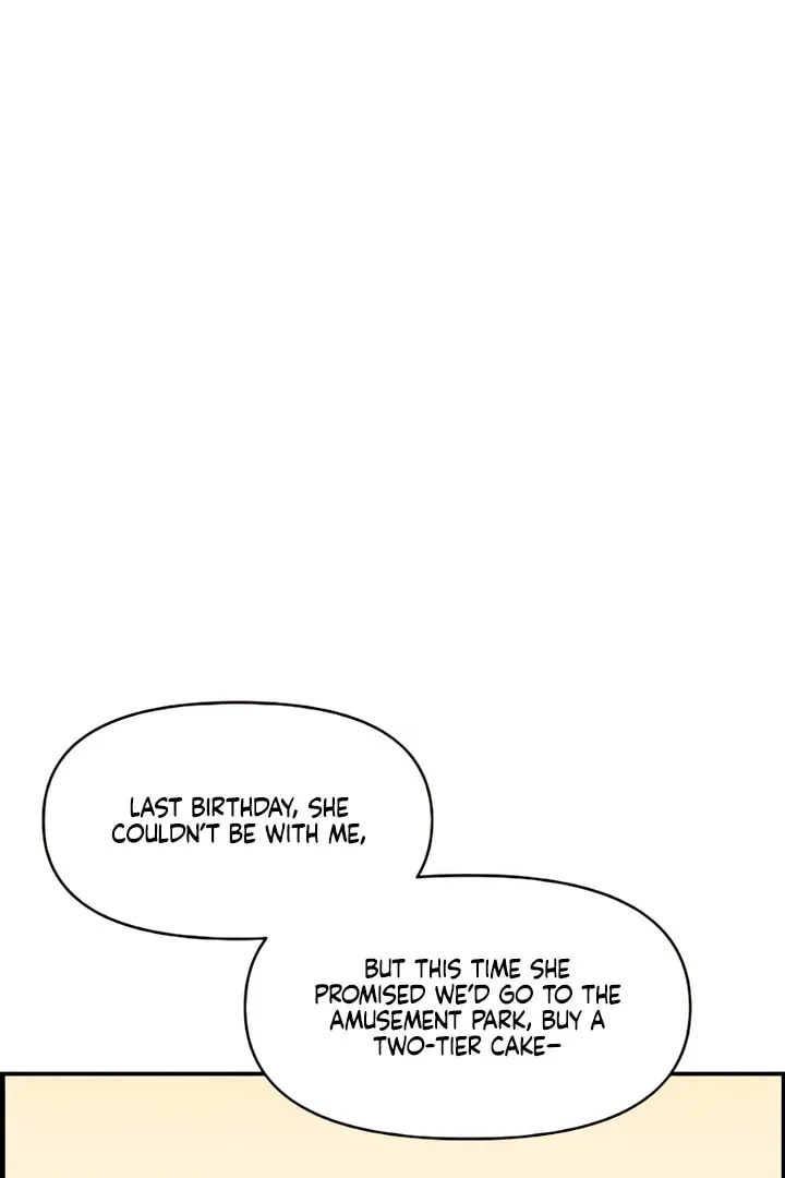 Childhood Friend Complex Chapter 50 page 8 - 