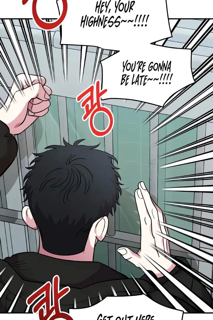 Childhood Friend Complex Chapter 50 page 74 - 