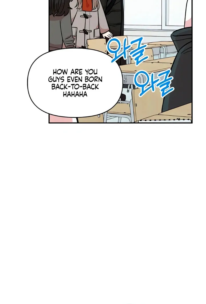 Childhood Friend Complex Chapter 50 page 81 - 