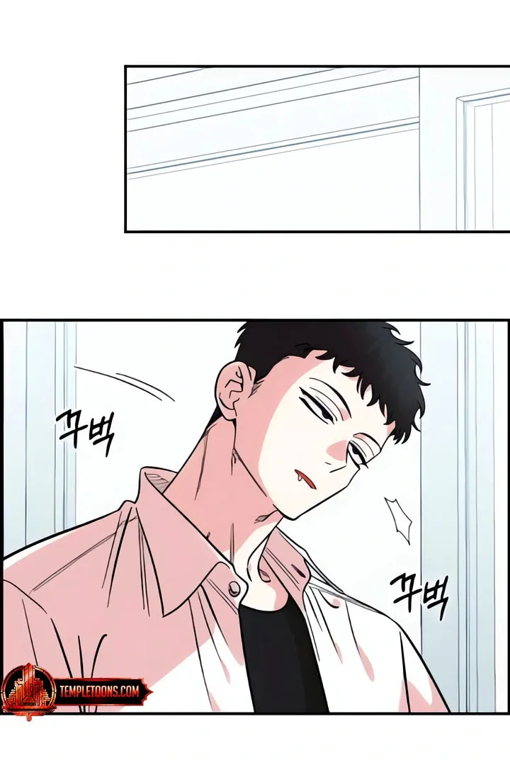 Childhood Friend Complex Chapter 50 page 84 - 