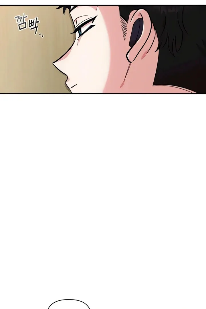 Childhood Friend Complex Chapter 50 page 90 - 