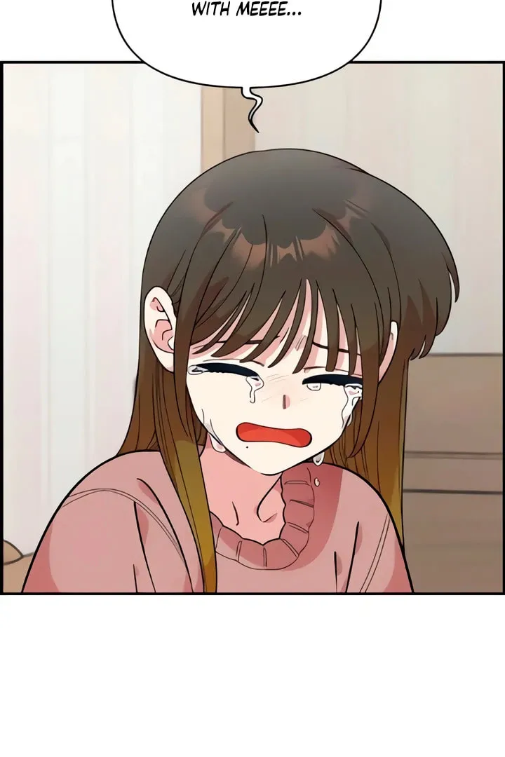 Childhood Friend Complex Chapter 50 page 10 - 