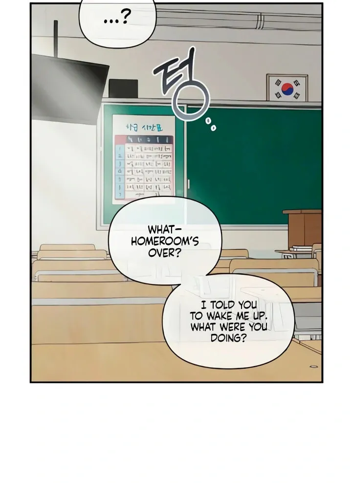 Childhood Friend Complex Chapter 50 page 91 - 