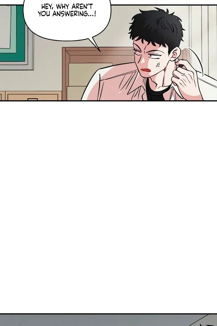 Childhood Friend Complex Chapter 50 page 94 - 