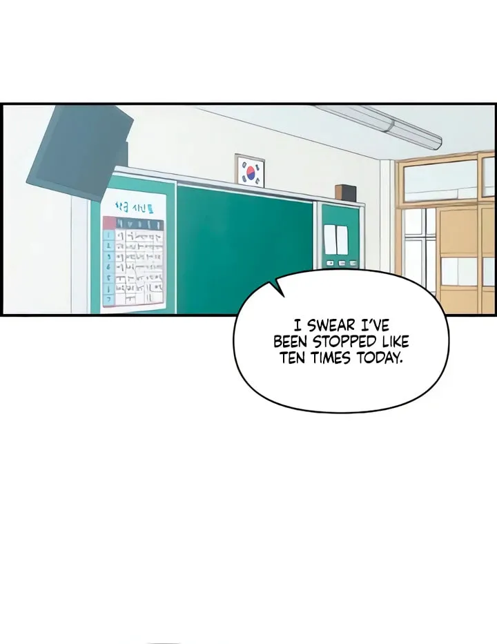 Childhood Friend Complex Chapter 51 page 11 - 