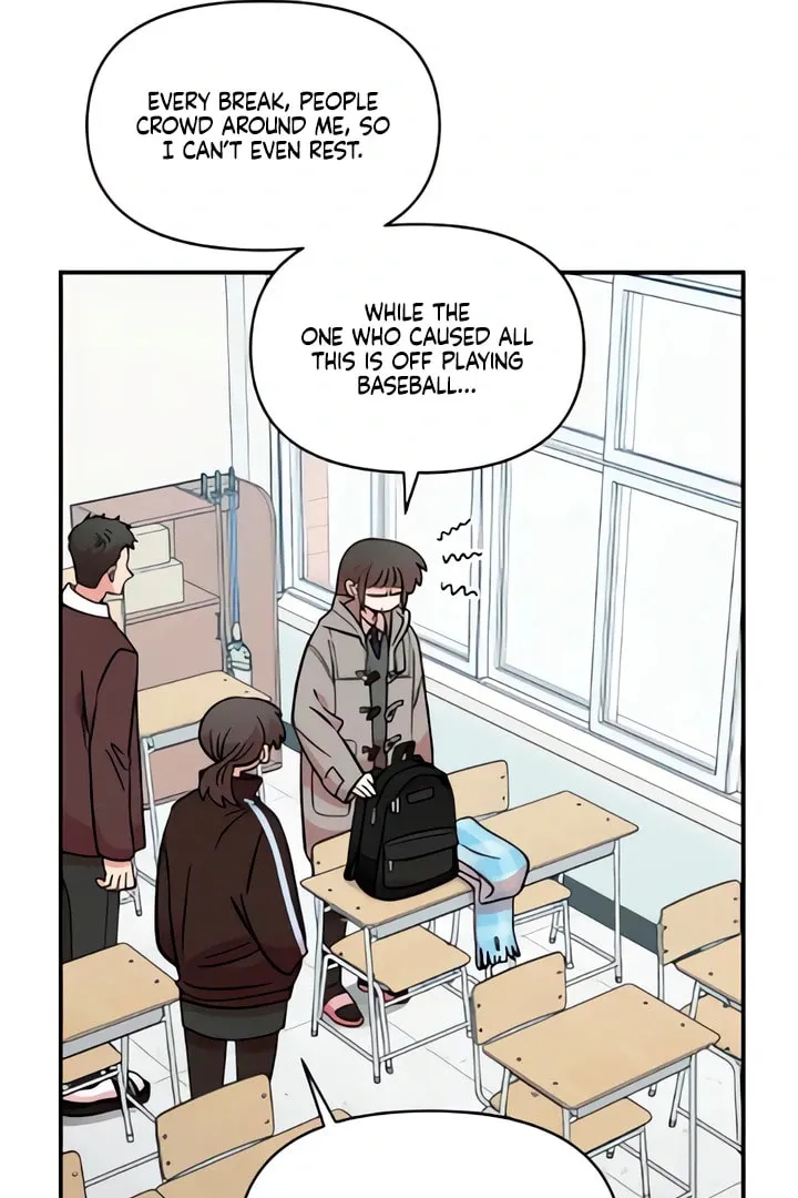 Childhood Friend Complex Chapter 51 page 12 - 
