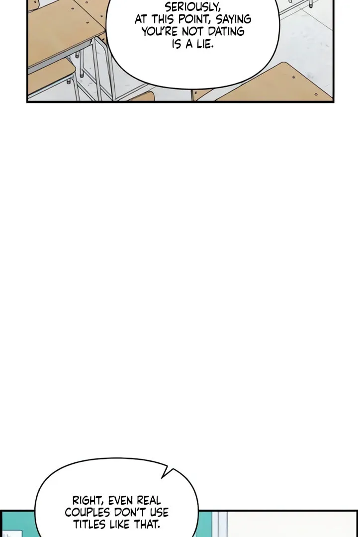 Childhood Friend Complex Chapter 51 page 13 - 