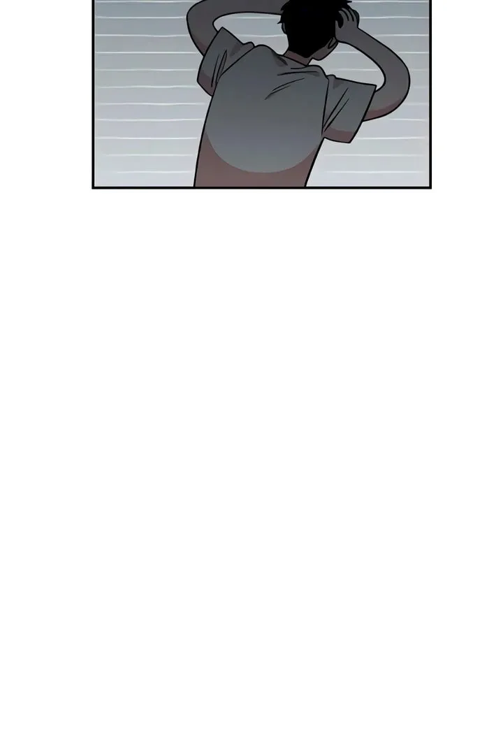 Childhood Friend Complex Chapter 51 page 18 - 