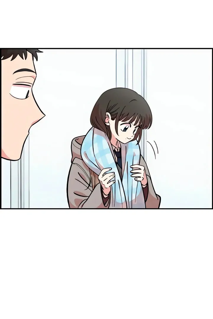 Childhood Friend Complex Chapter 51 page 19 - 