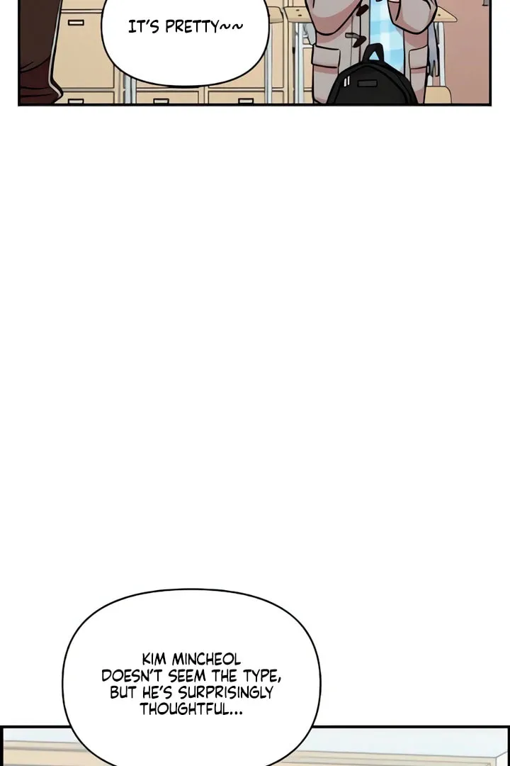 Childhood Friend Complex Chapter 51 page 21 - 