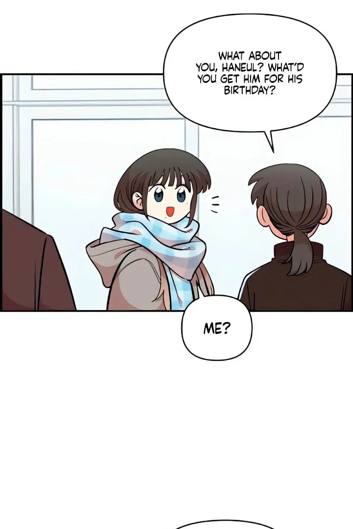 Childhood Friend Complex Chapter 51 page 24 - 