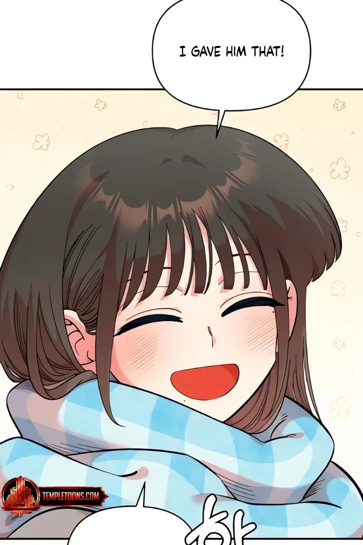 Childhood Friend Complex Chapter 51 page 25 - 