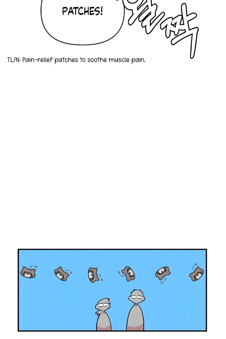 Childhood Friend Complex Chapter 51 page 26 - 