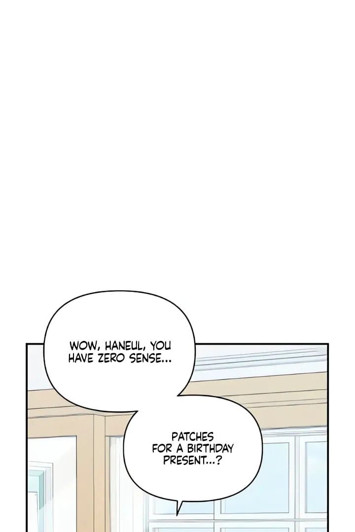 Childhood Friend Complex Chapter 51 page 30 - 