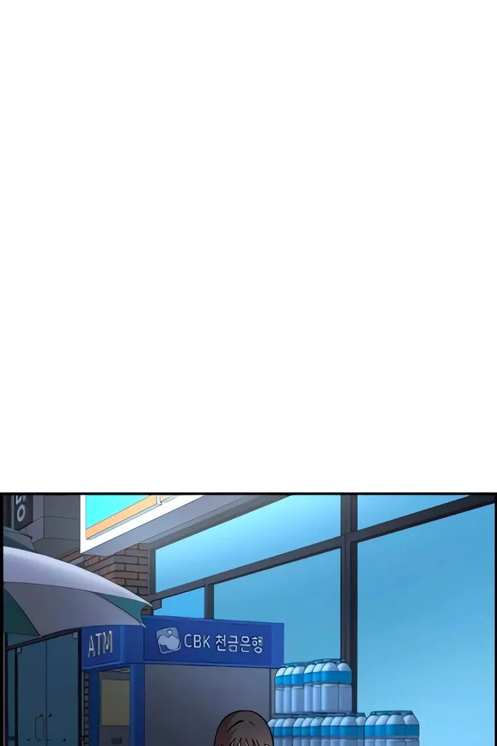 Childhood Friend Complex Chapter 51 page 36 - 