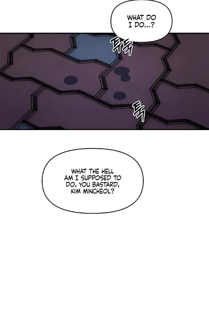 Childhood Friend Complex Chapter 51 page 43 - 
