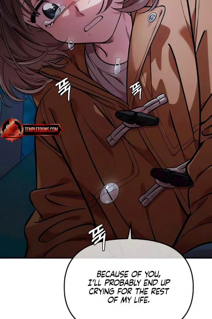 Childhood Friend Complex Chapter 51 page 45 - 
