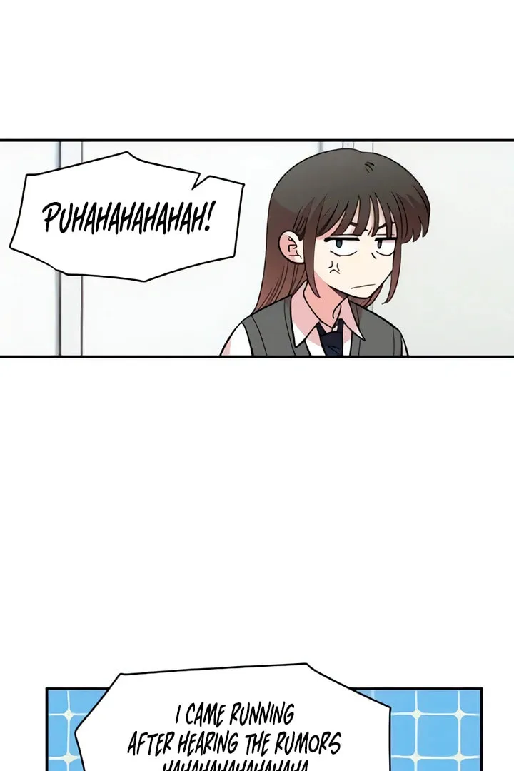 Childhood Friend Complex Chapter 51 page 7 - 
