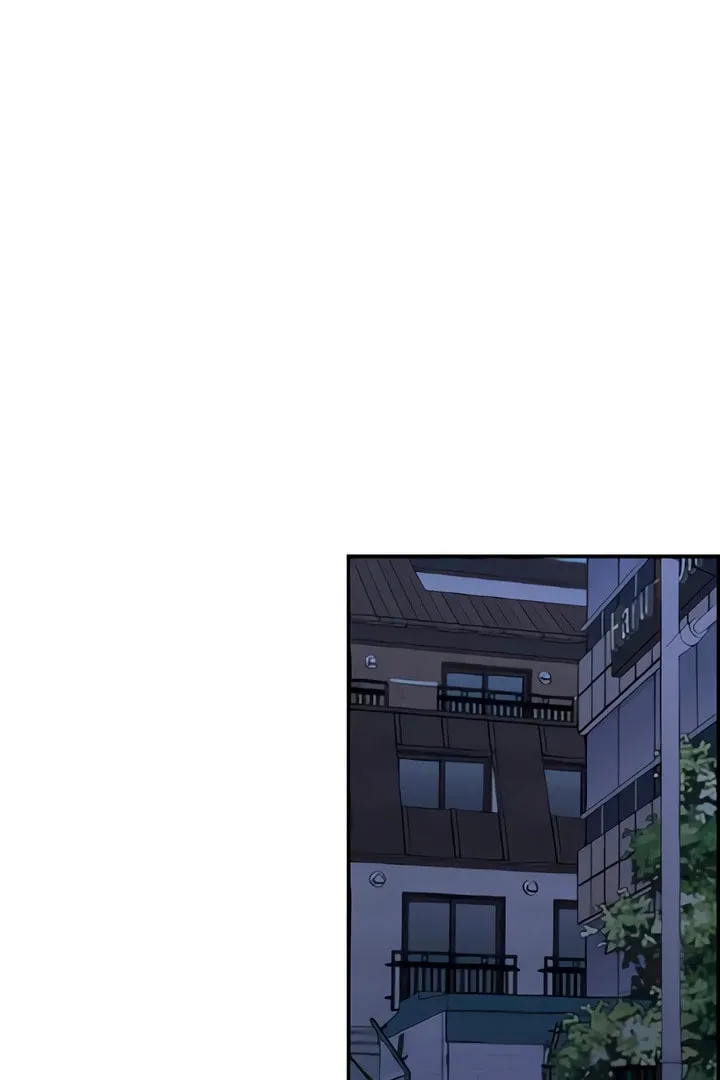 Childhood Friend Complex Chapter 51 page 61 - 