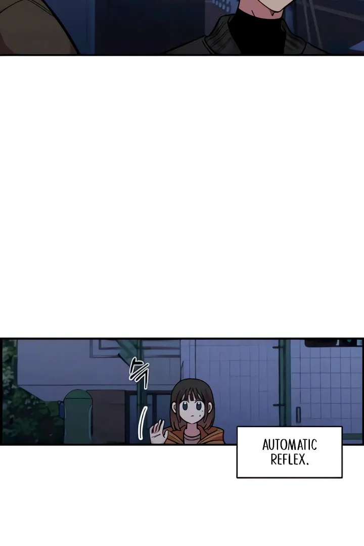 Childhood Friend Complex Chapter 51 page 66 - 