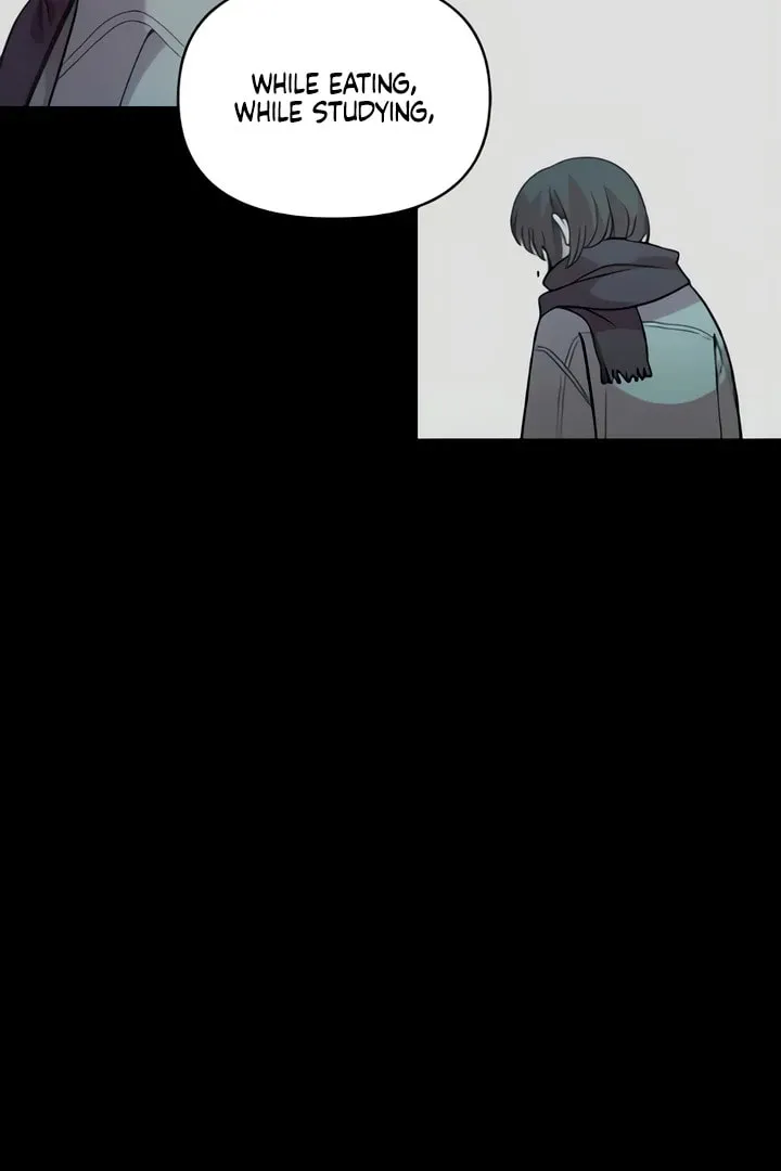 Childhood Friend Complex Chapter 51 page 77 - 