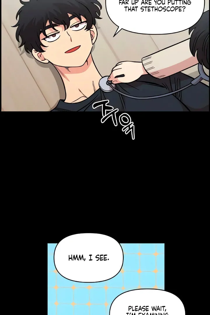 Childhood Friend Complex Chapter 51 page 79 - 