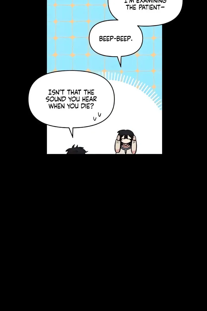 Childhood Friend Complex Chapter 51 page 80 - 