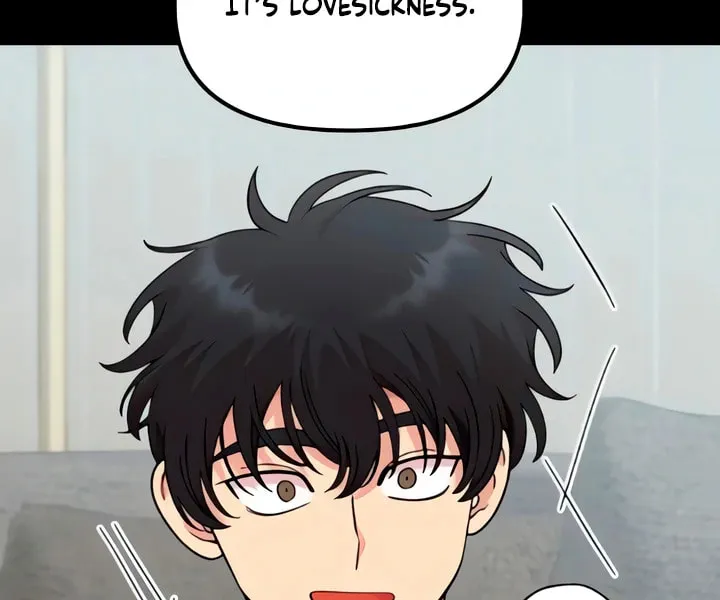 Childhood Friend Complex Chapter 51 page 82 - 