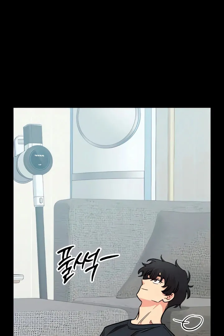 Childhood Friend Complex Chapter 51 page 88 - 