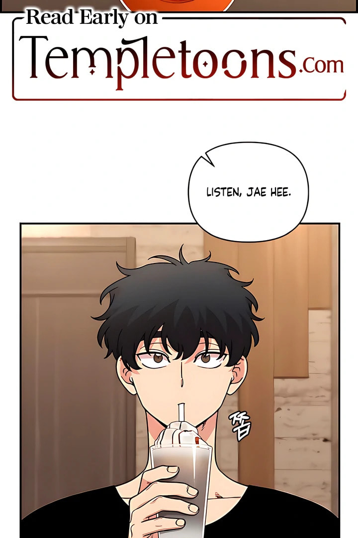 Childhood Friend Complex Chapter 52 page 2 - 
