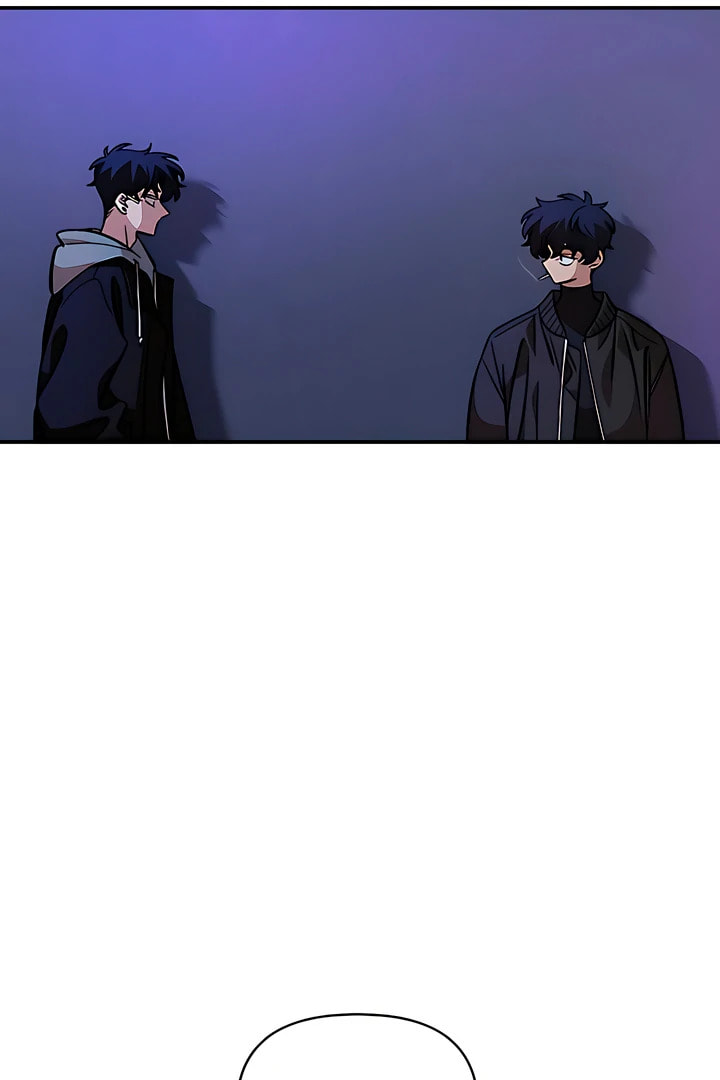 Childhood Friend Complex Chapter 52 page 101 - 