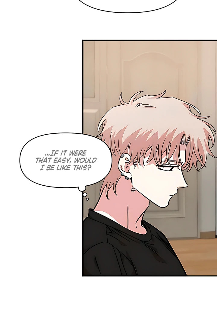 Childhood Friend Complex Chapter 52 page 104 - 