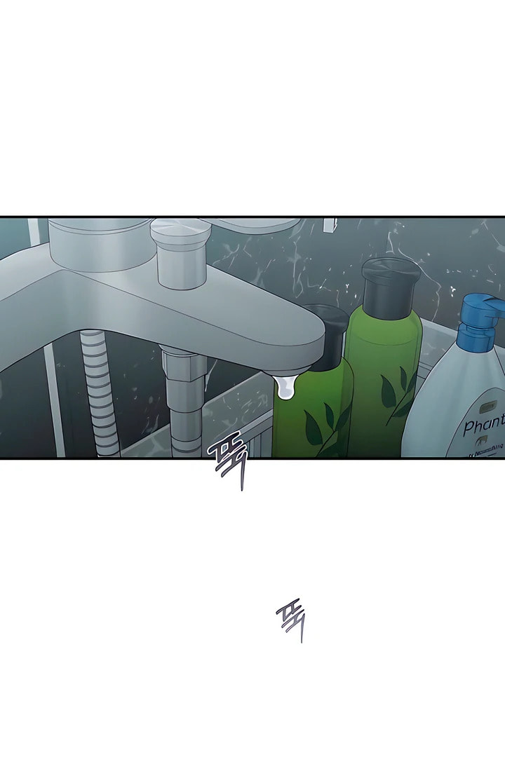 Childhood Friend Complex Chapter 52 page 109 - 