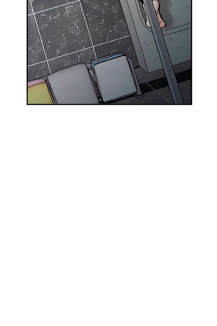 Childhood Friend Complex Chapter 52 page 114 - 