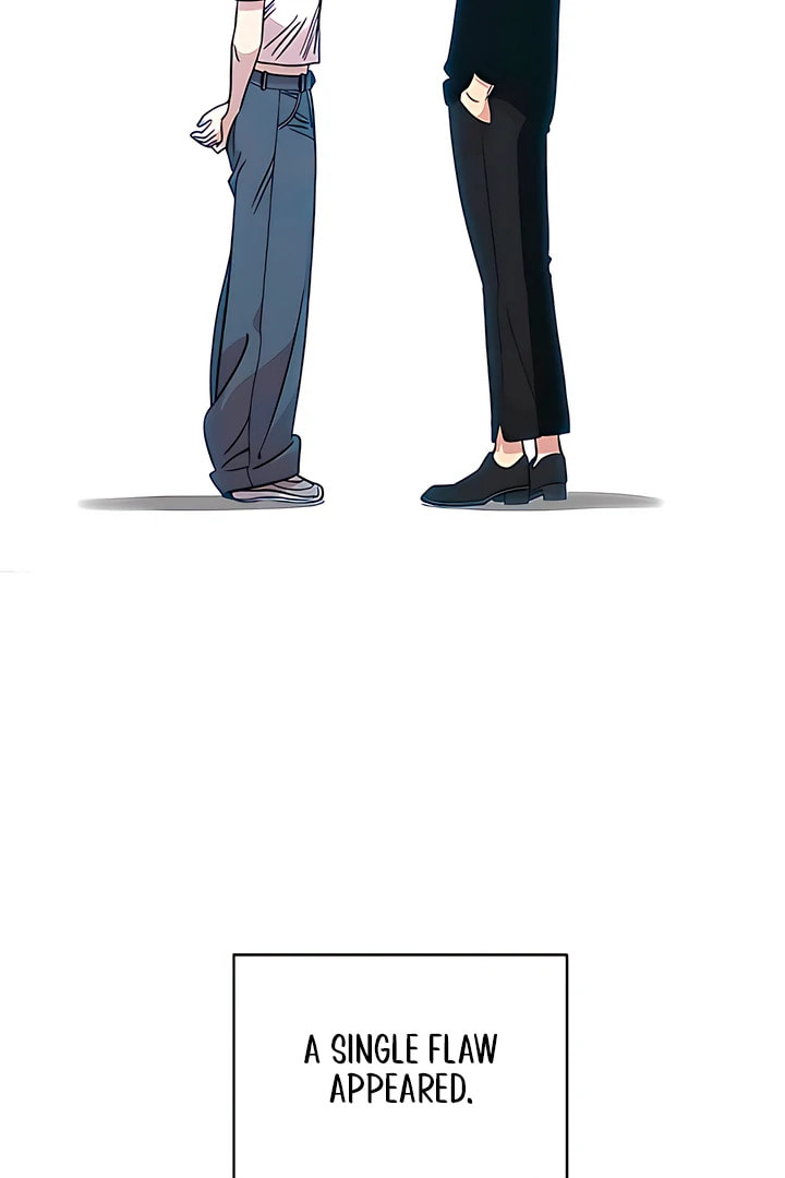 Childhood Friend Complex Chapter 52 page 17 - 