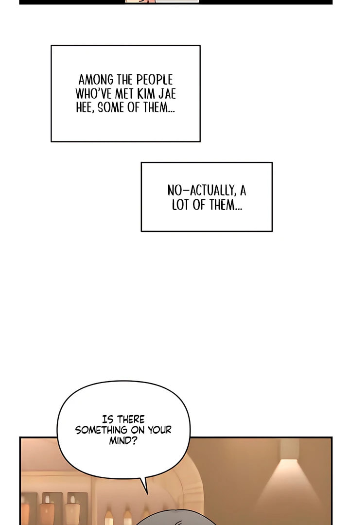Childhood Friend Complex Chapter 52 page 3 - 