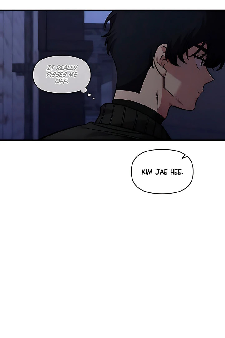 Childhood Friend Complex Chapter 52 page 27 - 