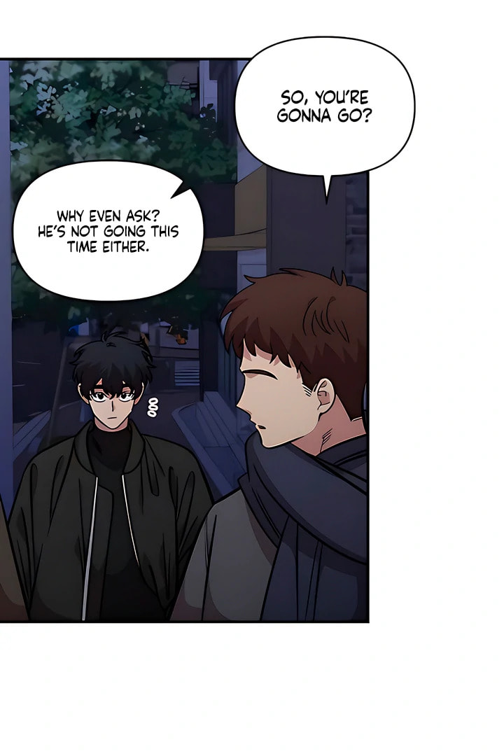 Childhood Friend Complex Chapter 52 page 28 - 
