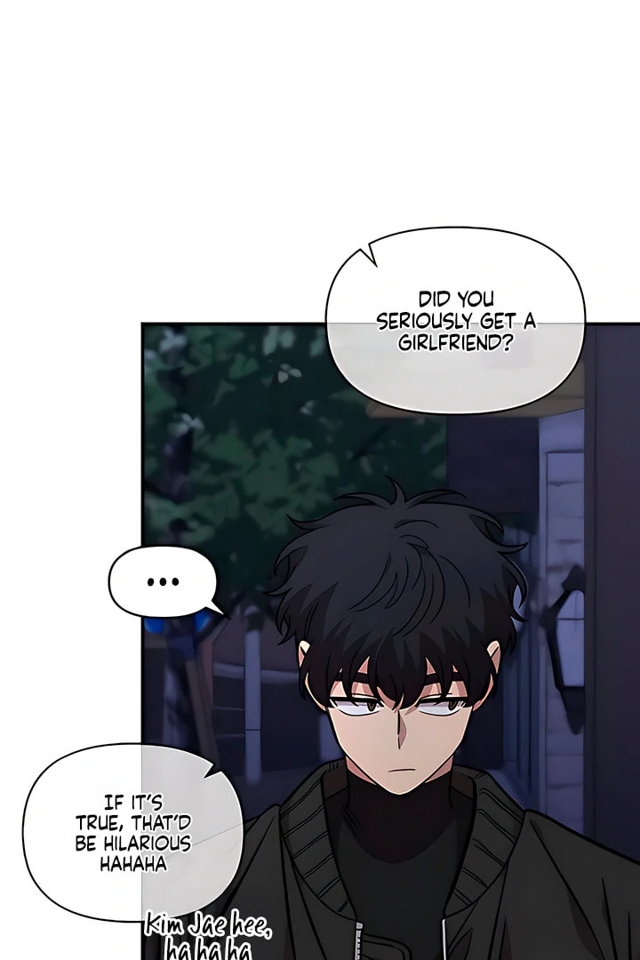 Childhood Friend Complex Chapter 52 page 29 - 