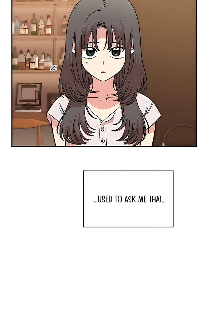 Childhood Friend Complex Chapter 52 page 4 - 