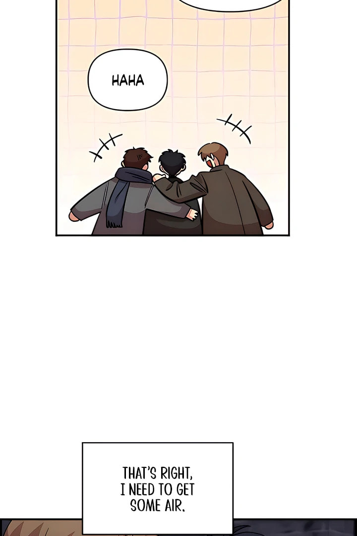 Childhood Friend Complex Chapter 52 page 32 - 