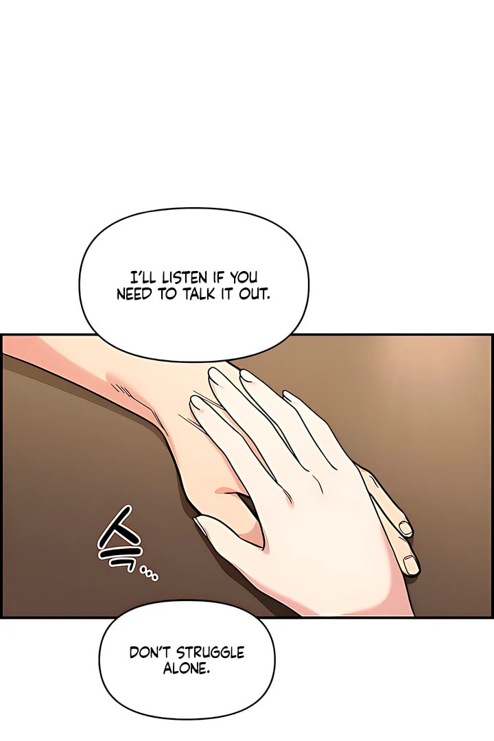 Childhood Friend Complex Chapter 52 page 5 - 