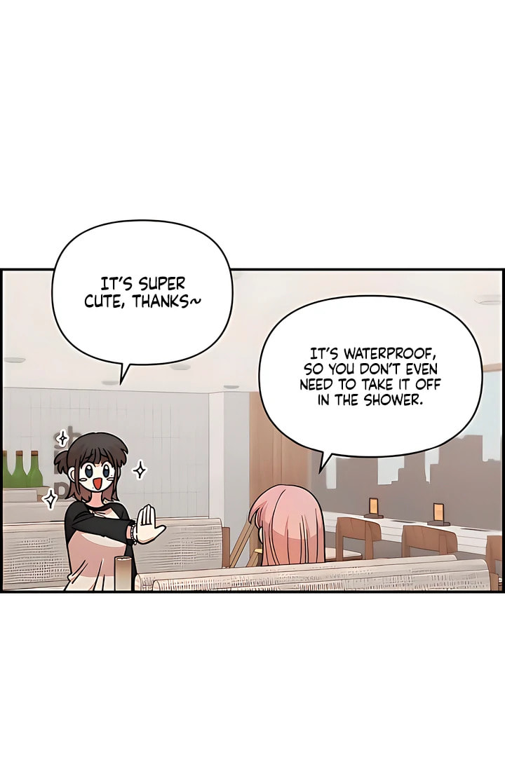 Childhood Friend Complex Chapter 52 page 45 - 